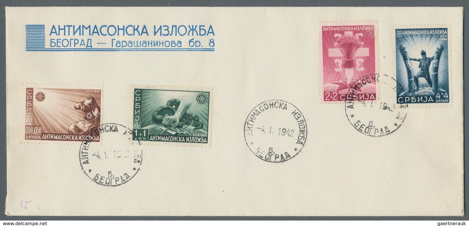19511 Dt. Besetzung II WK - Serbien: 1942, Deutsche Besetzung Serbien, Anti-Freimaurer-Ausstellung Komplet - Occupation 1938-45