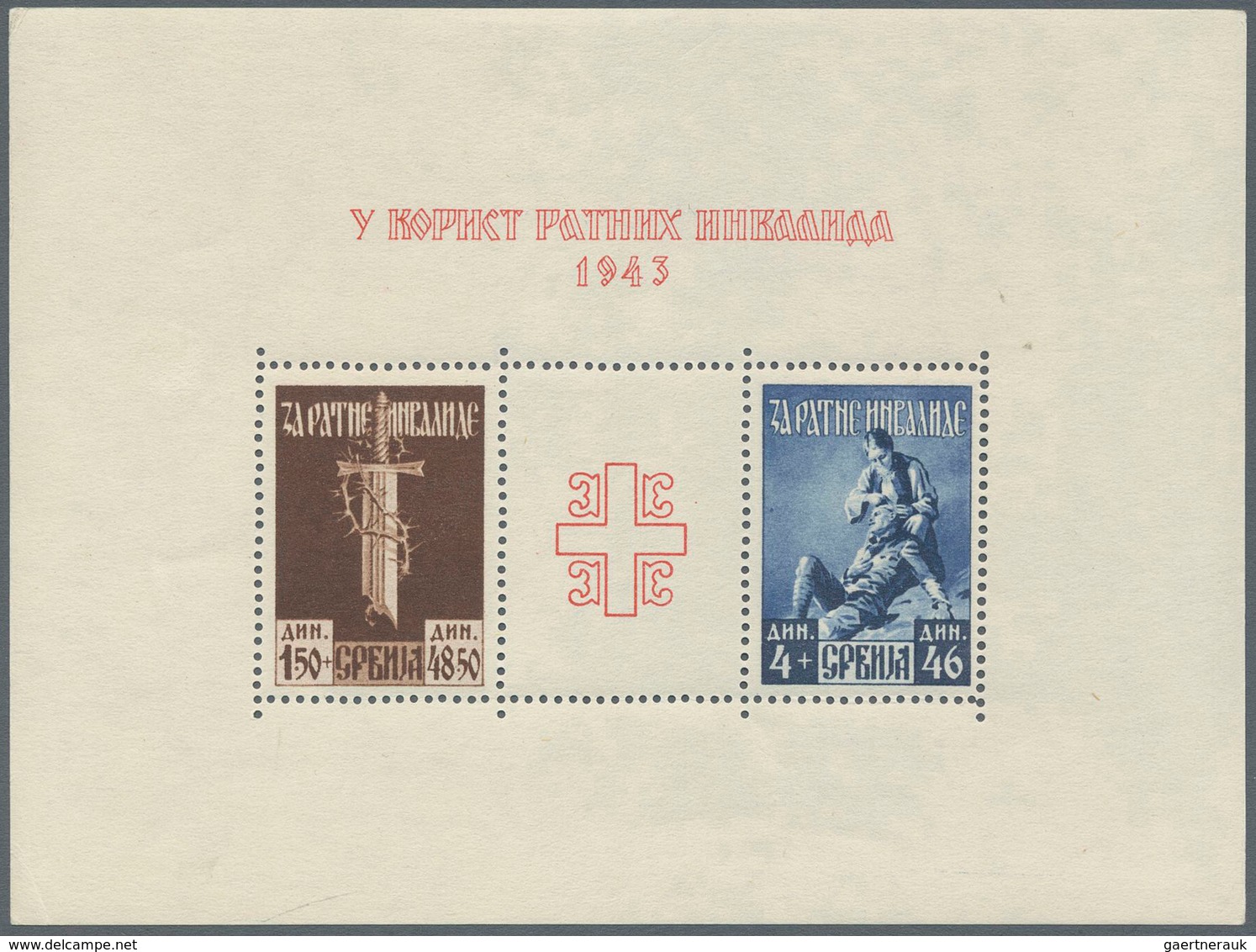 19516 Dt. Besetzung II WK - Serbien: 1943, Blockausgabe Mit PLATTENFEHLER "Punkt Am Linken Rand Bei Nr. 91 - Occupation 1938-45