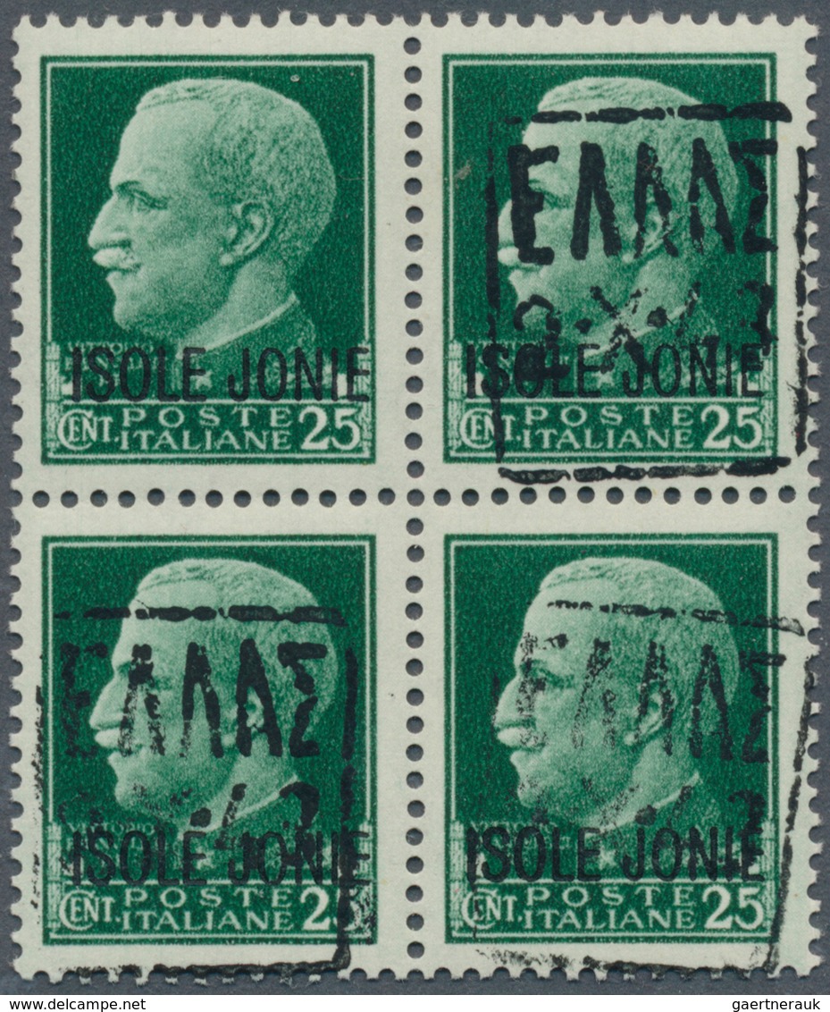 19528 Dt. Besetzung II WK - Zante: 1943, "25 C. Schwarzgrün" Im Postfrischen Viererblock, Dabei Die Marke - Occupation 1938-45