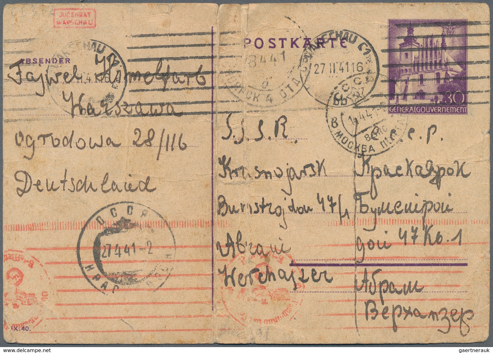 19667 Ghetto-Post: 1941, Warschauer Ghetto: Generalgouvernement 30 Gr Violett Ganzsachenkarte Aus Dem Ghet - Other & Unclassified