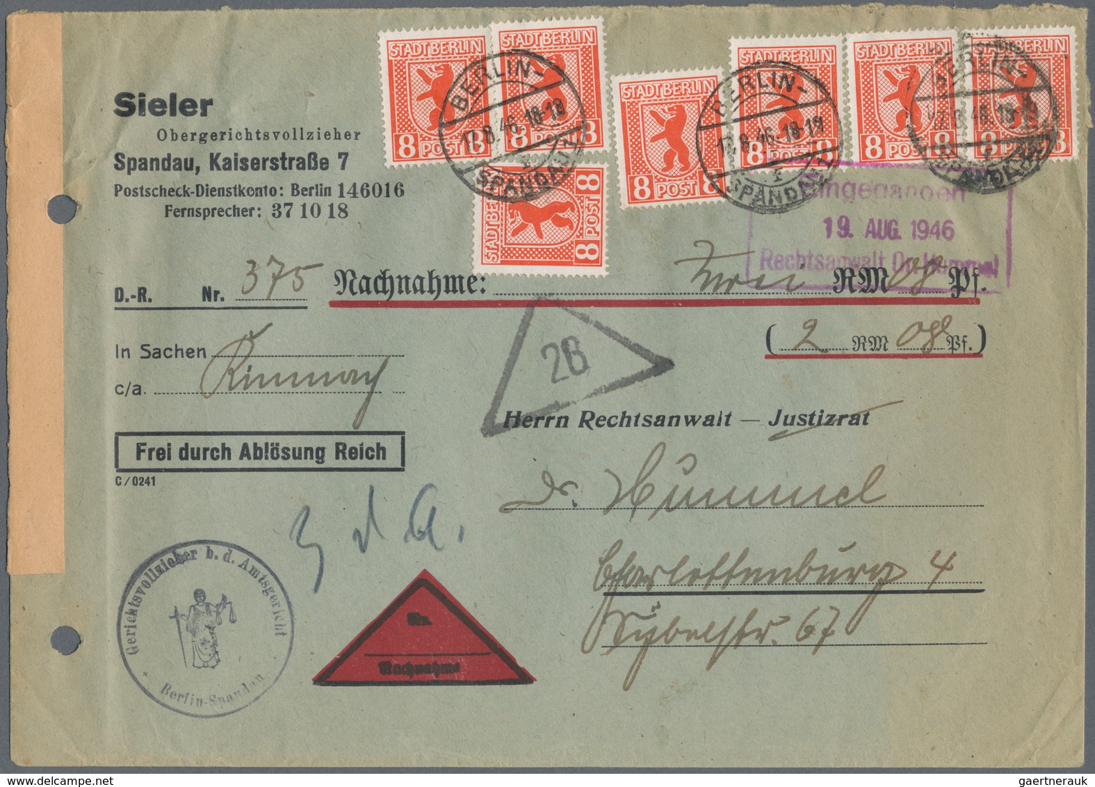 19819 Sowjetische Zone - Berlin Und Brandenburg: 1945, 8 Pf Orangerot, 7 Stück Als Portogerechte MeF Auf N - Sonstige & Ohne Zuordnung