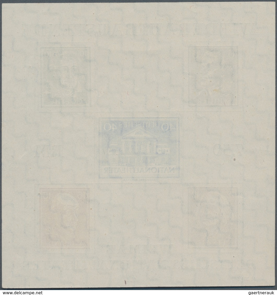 20002 Sowjetische Zone - Thüringen: 1946, Theaterblock Mit Wz. XZ "Stufen Steil Fallend" (von Der Rückseit - Other & Unclassified