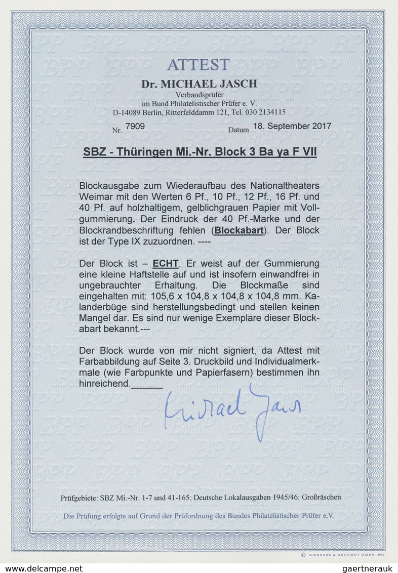 20035 Sowjetische Zone - Thüringen: 946, Theater-Block Mit Fehlender Wertstufe 40 Pf, Blockrandbeschriftun - Other & Unclassified