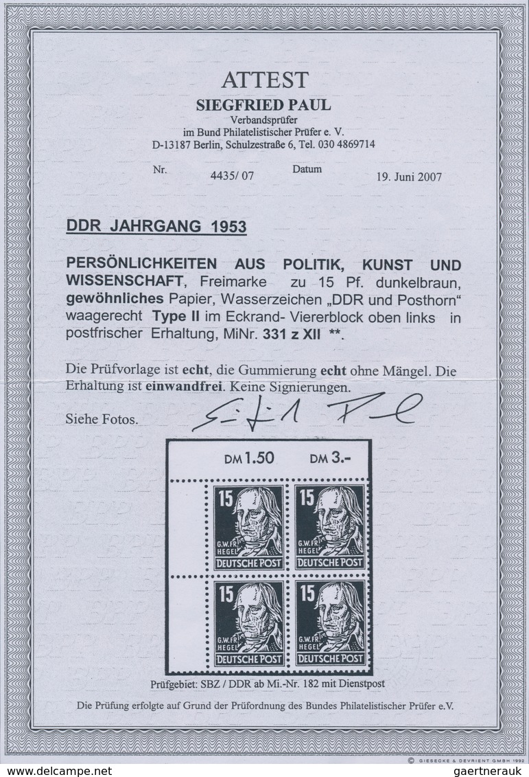 20206 DDR: 1953, 15 Pfg. Persönlichkeiten "Georg Hegel", Dunkelbraun, Auf Gewöhnlichem Papier, Postfrische - Other & Unclassified