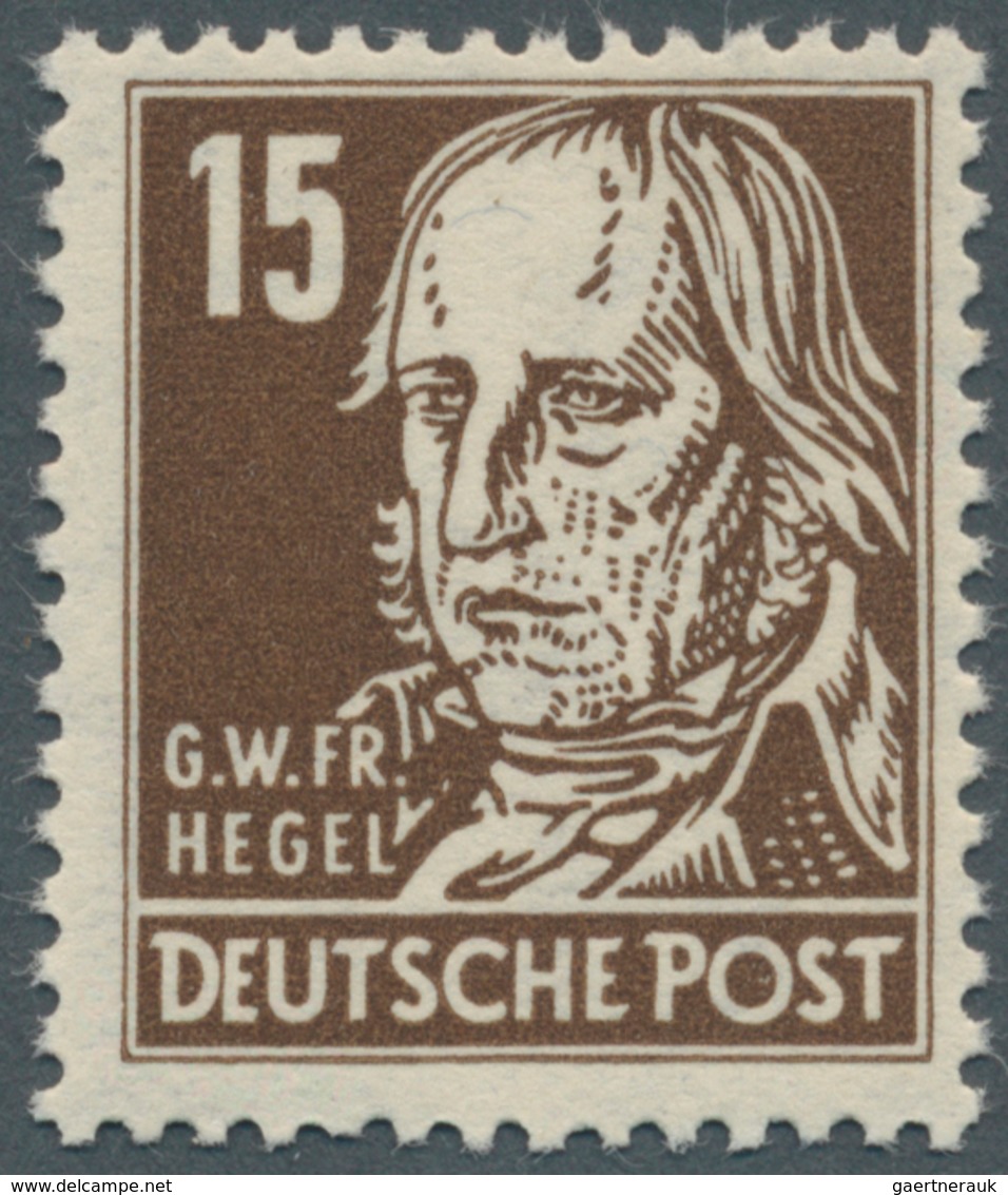 20207 DDR: 1953, 15 Pfg. Hegel, Gewöhnliches Papier, Wasserzeichen X II, Postfrisch, Unsigniert. Fotoattes - Other & Unclassified