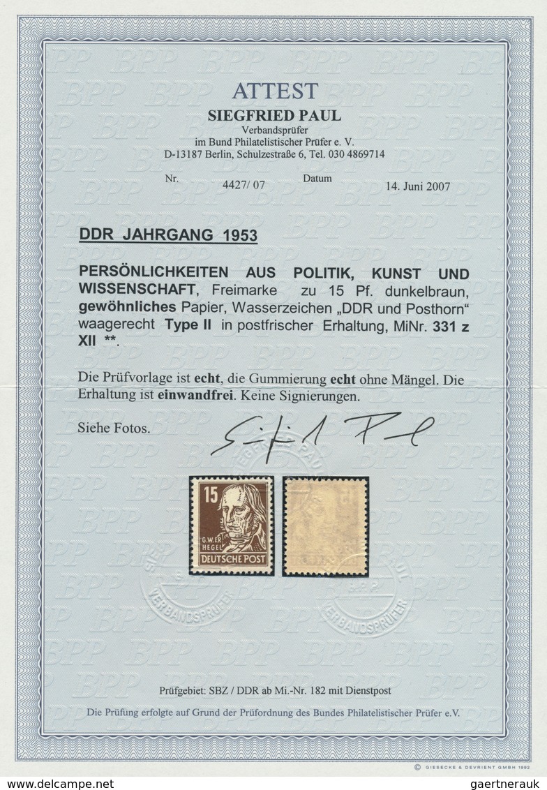 20207 DDR: 1953, 15 Pfg. Hegel, Gewöhnliches Papier, Wasserzeichen X II, Postfrisch, Unsigniert. Fotoattes - Other & Unclassified