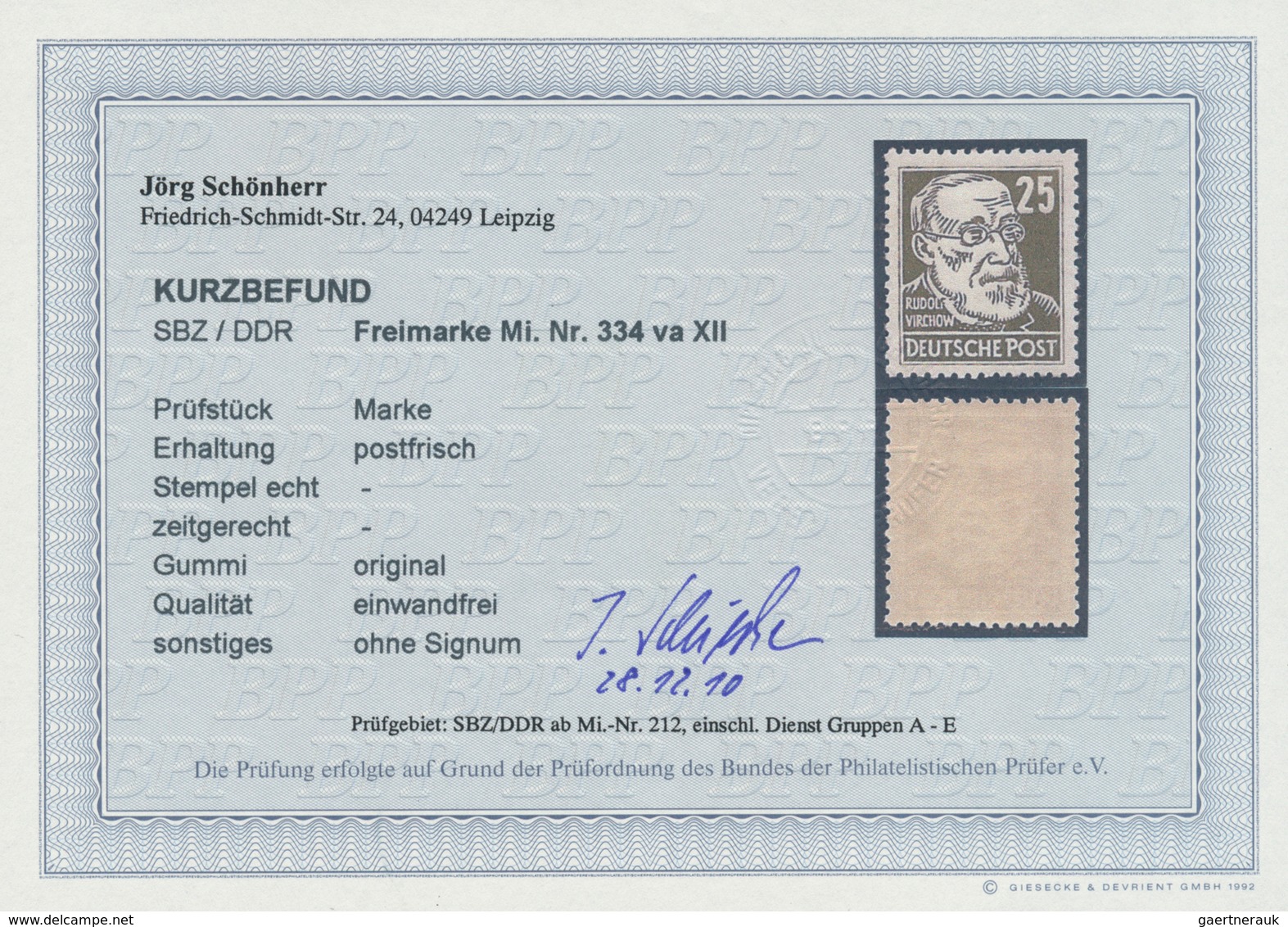 20214 DDR: 1953, 25 Pfg. Virchow, Gestrichenes Papier, Wasserzeichen X II, Postfrisch, Unsigniert. Fotobef - Other & Unclassified