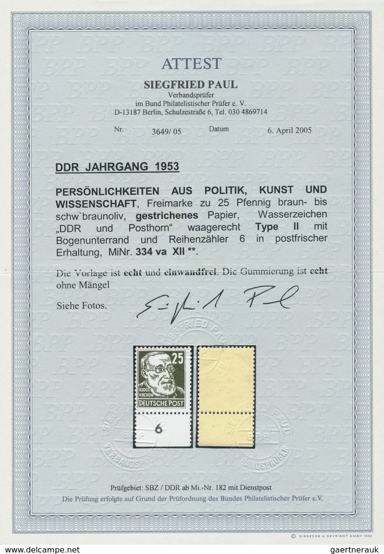 20215 DDR: 1953, 25 Pfg. Köpfe II Mit Seltenem WZ X II, Tadellos Postfrisch, FA Paul BPP, Mi. 1.000,- Euro - Other & Unclassified