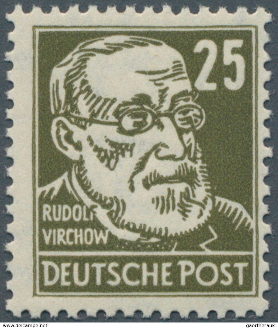 20218 DDR: 1925, 25 Pfg. Persönlichkeiten Auf Gewöhnlichem Papier Mit Plattenfehler: 'gebrochene Ohrmusche - Other & Unclassified