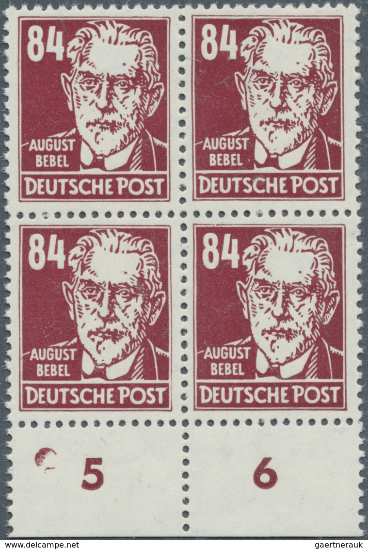 20228 DDR: 1952, 84 Pfg. "Persönlichkeiten" Im Luxus-Unterrand-Viererblock Mit Farbigem Punkt Auf Unterran - Sonstige & Ohne Zuordnung