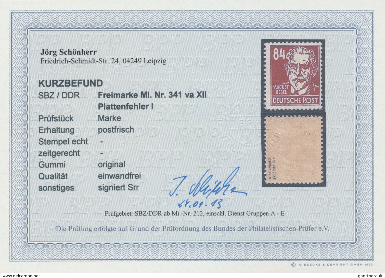 20230 DDR: 1953, Freimarke ''Köpfe II'' 84 Pf In Der Besseren Wasserzeichen-Variante Und Dem Plattenfehler " - Other & Unclassified