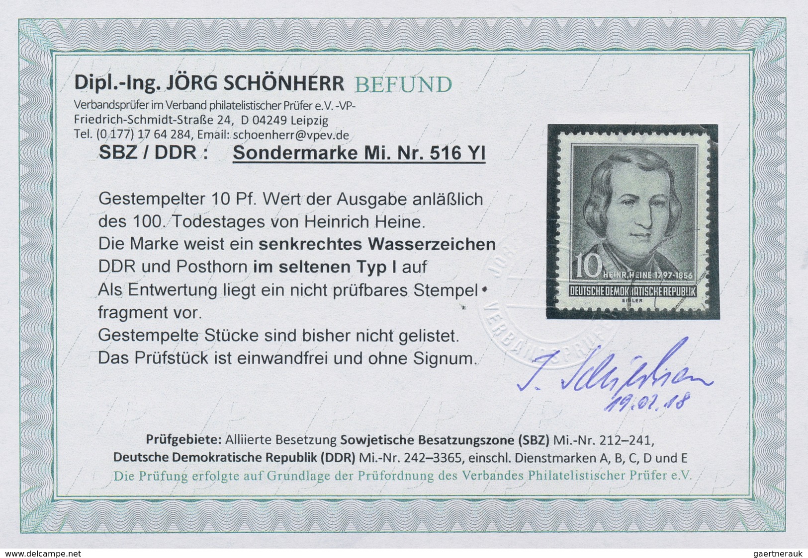 20258 DDR: 1956, 10 Pf Todestag Heinrich Heine Mit Wz. 2 Y, Type I , Entwertet Mit Nicht Prüfbarem Stempel - Other & Unclassified