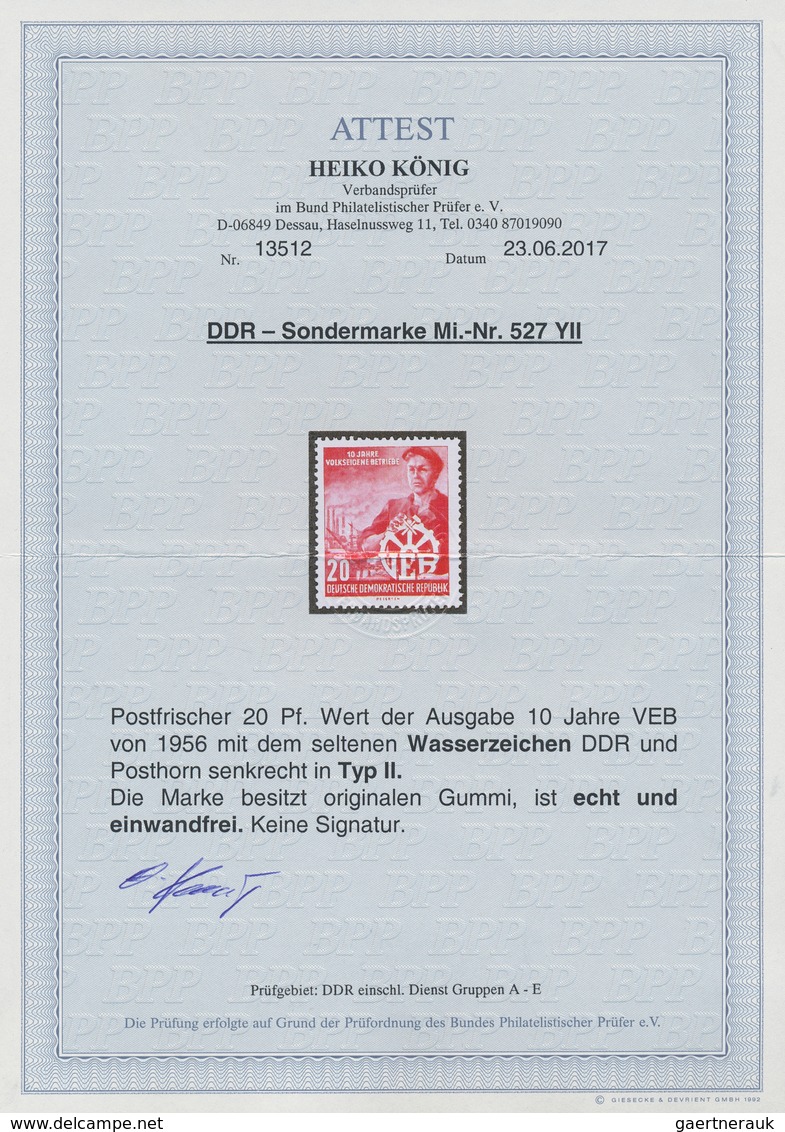 20261 DDR: 1956, 10 Jahre VEB, 20 Pf. Postfrisch Mit Seltenem Wasserzeichen DDR Und Posthorn Senkrecht In - Other & Unclassified