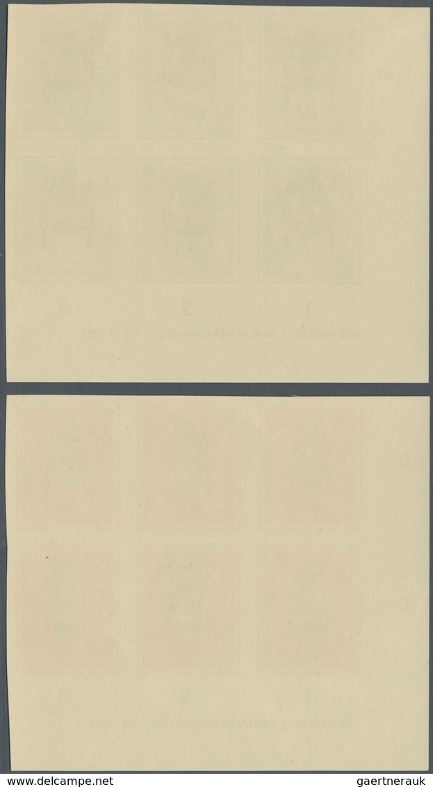 20308 DDR: 1968: Käfer Ungezähnt In Originalfarben, 6 Werte Komplett In 6er-Blocks Vom Eckrand Mit Vollstä - Other & Unclassified