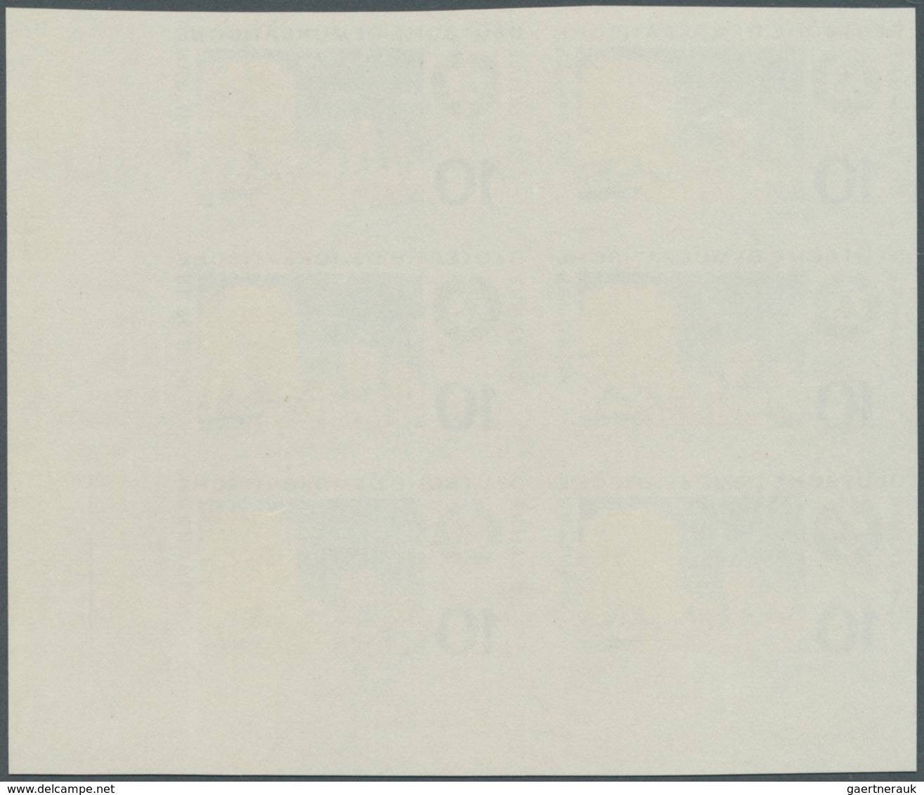 20332 DDR: 1969, 20 Jahre DDR 10 Pf. 'Wohngebäude In Eisenhüttenstadt' In 4 Verschiedenen Ungezähnten PHAS - Other & Unclassified