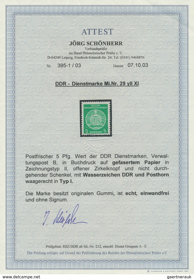 20381 DDR - Dienstmarken A (Verwaltungspost B): 1956, 5 Pfg. Smaragdgrün, Faserpapier, Wasserzeichen X I, - Other & Unclassified