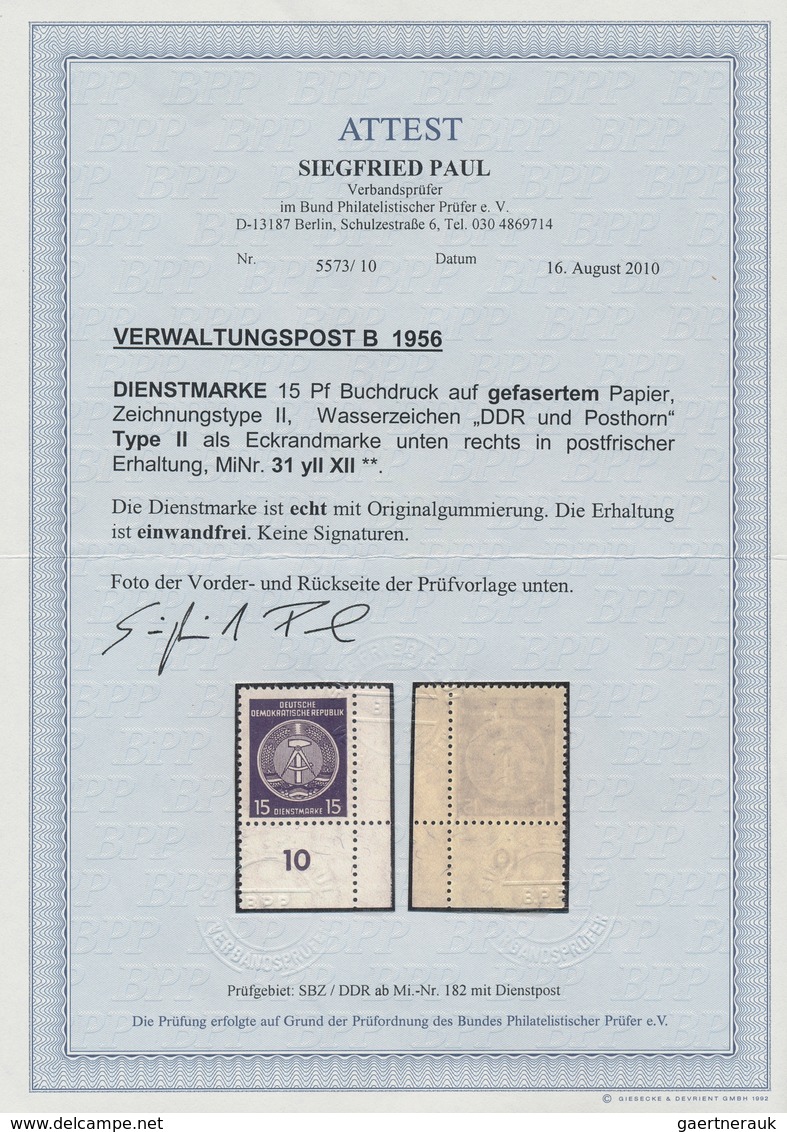 20383 DDR - Dienstmarken A (Verwaltungspost B): 1956, 15 Pfg. Schwarzgrauviolett, Faserpapier, Beide Wasse - Other & Unclassified