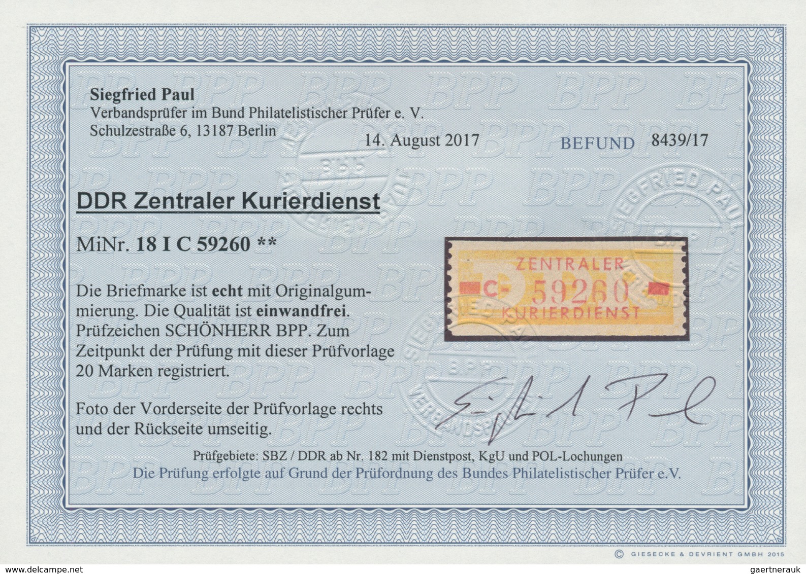 20390 DDR - Dienstmarken B (Verwaltungspost A / Zentraler Kurierdienst): 1958, Wertstreifen Für Den ZKD, 1 - Other & Unclassified