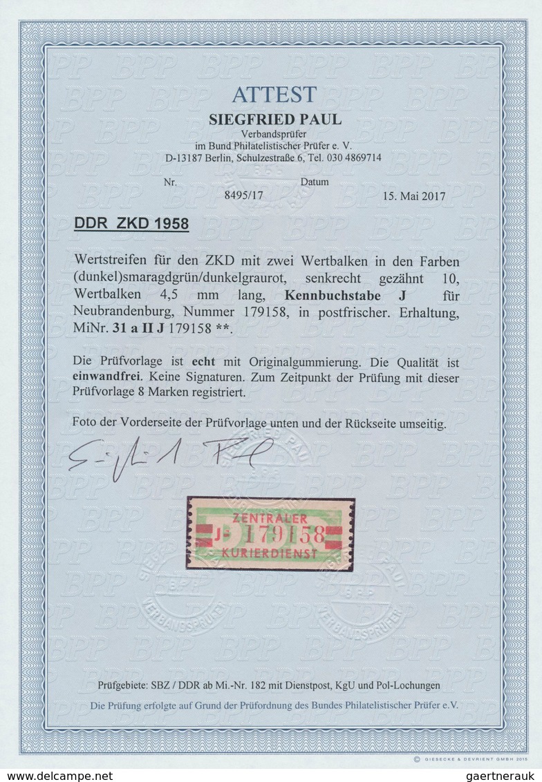 20405 DDR - Dienstmarken B (Verwaltungspost A / Zentraler Kurierdienst): 1959, Wertstreifen Für Den ZKD, 2 - Other & Unclassified