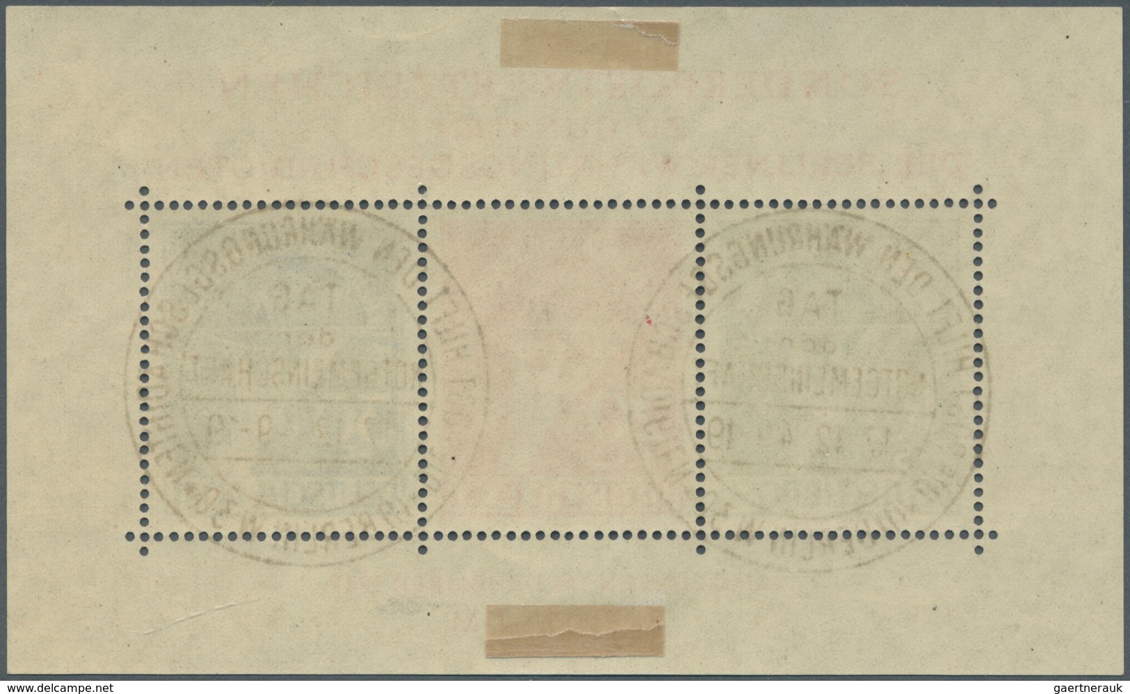 20560 Berlin: 1949, Währungsgeschädigtenblock Mit Ersttags-Sonderstempel, 30 Pfg. Mit Abart Zusätzlicher S - Other & Unclassified