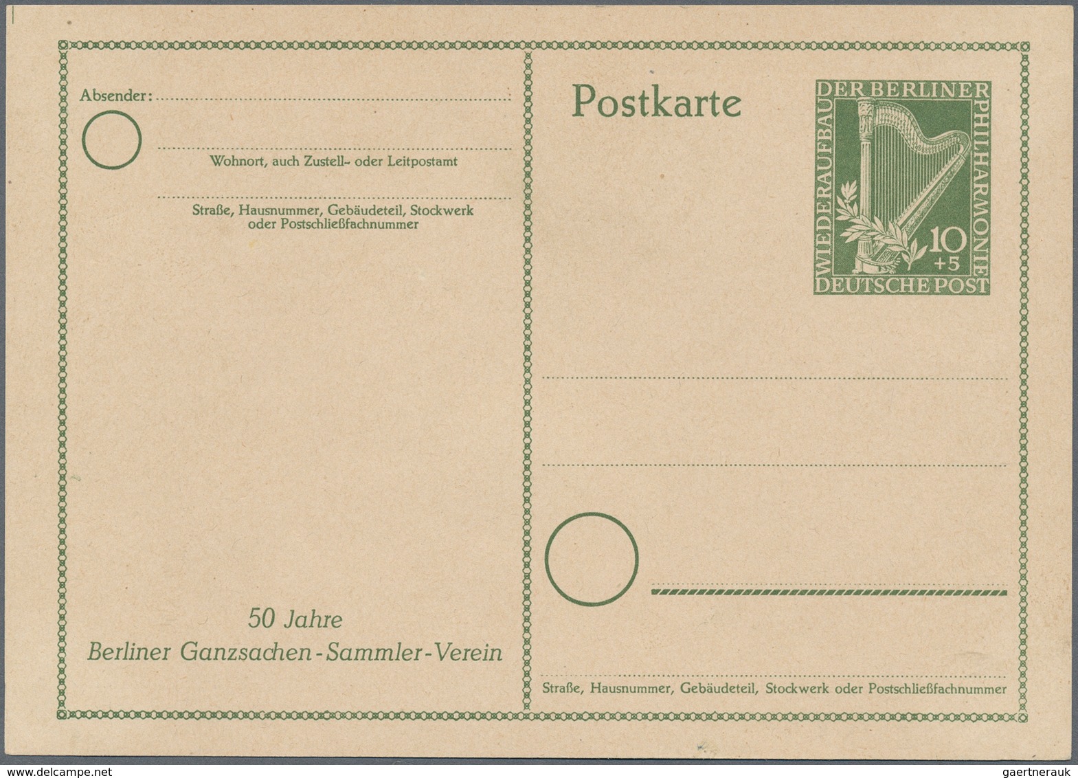 20607 Berlin - Ganzsachen: 1951, 2 Ganzsachenkarten, 1x Normal Und Mit Zweizeiligen Aufdruck Links Unten, - Sonstige & Ohne Zuordnung