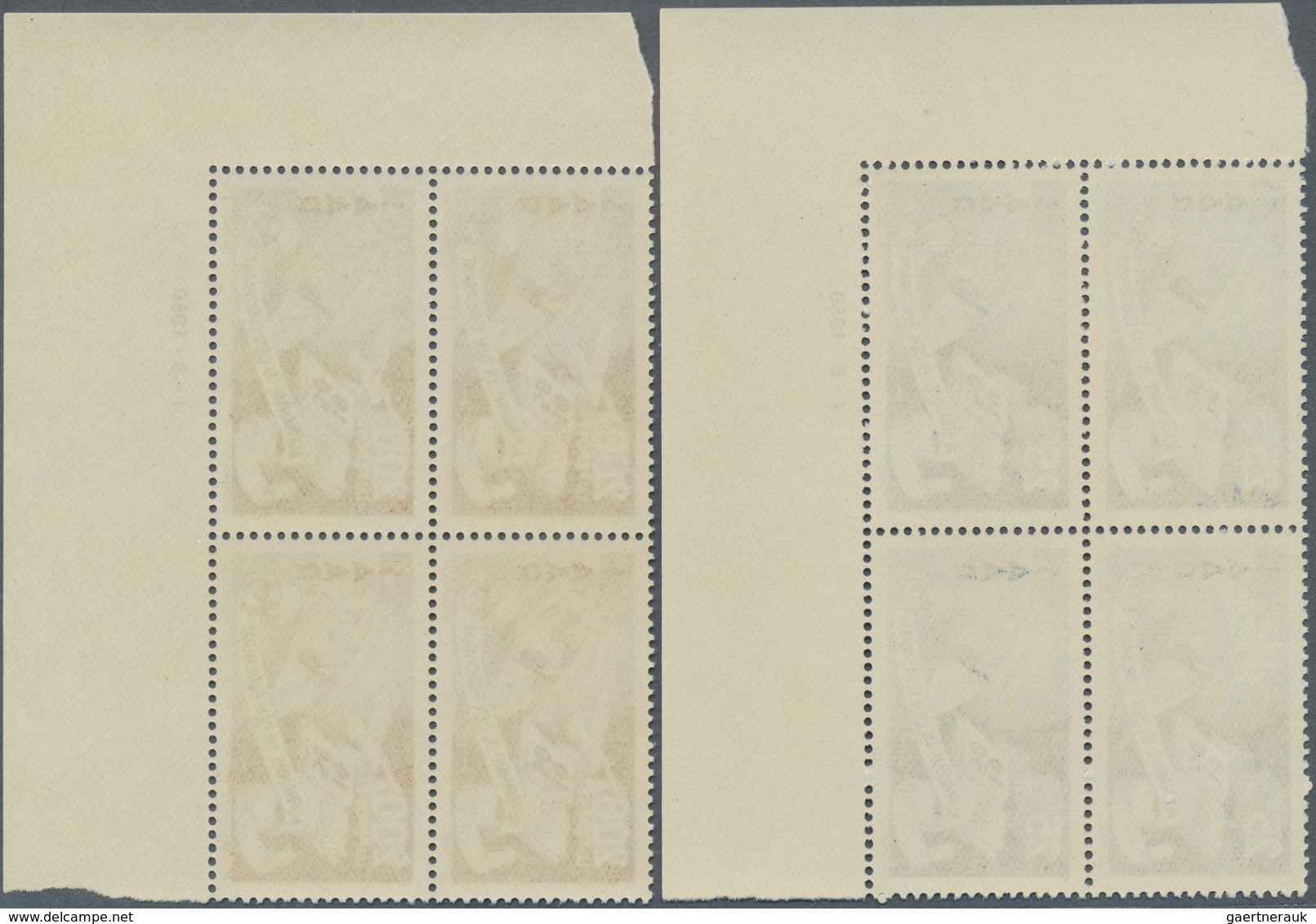 20726 Saarland (1947/56): 1950, 25 Fr. - 200 Fr. Europarat Im Taufrischen, Ungefalteten Eck-Viererblock R. - Unused Stamps