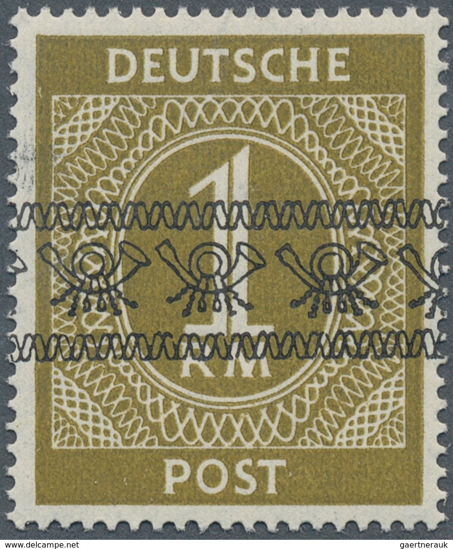 20776 Bizone: 1948. Ziffer 1 Reichsmark, Bandaufdruck, Postfrisch, FA H.-G. Schlegel BPP (1979). - Other & Unclassified