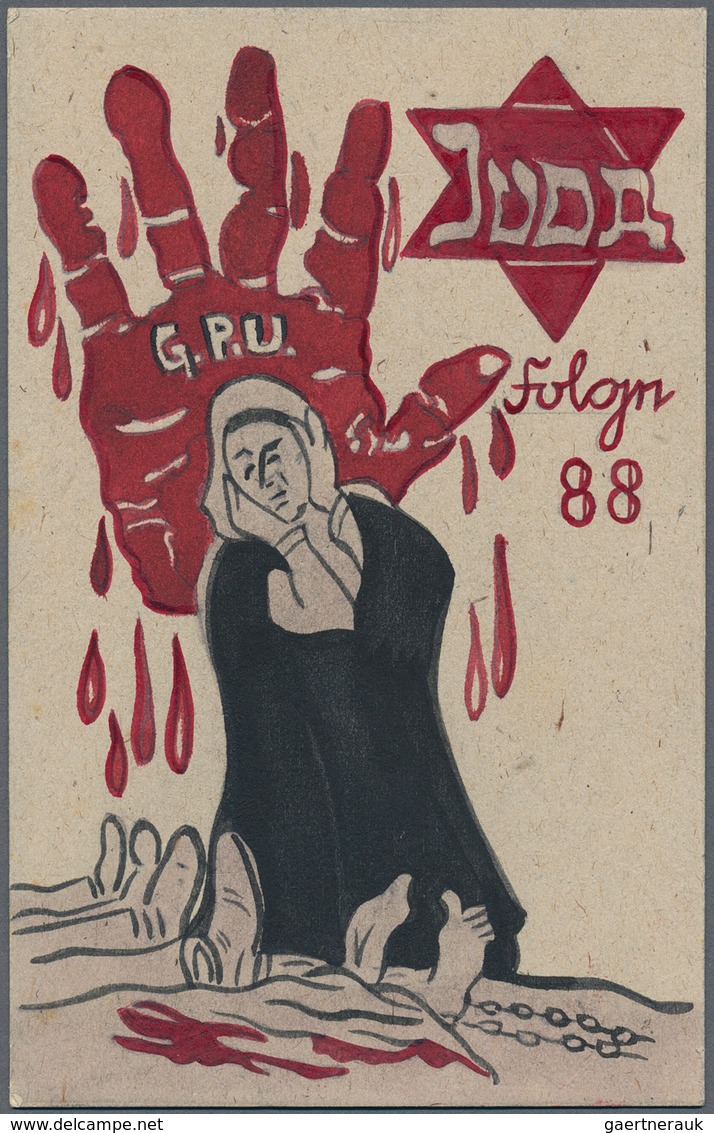 21157 Ansichtskarten: Propaganda: Antisemitismus - "JUDA - (G.P.U. - Geheimpolizei Der Sowjetunion)", "Fol - Political Parties & Elections