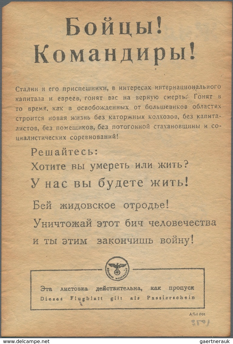 21161 Ansichtskarten: Propaganda: ANTISEMITISMUS: Abwurfzettel Im AK-Format Mit Russischem Text Auf Dünnem - Political Parties & Elections