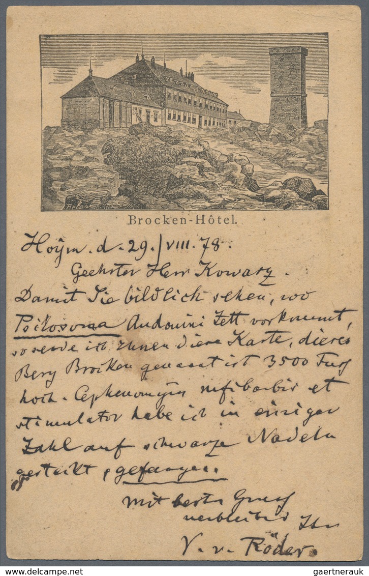 21169 Ansichtskarten: Vorläufer: 1878, "BROCKEN-HOTEL", Vorläuferkarte Mit R2 HOYM 29.8 , Die Marke Ist Le - Unclassified