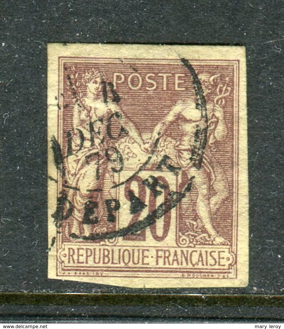 Rare N° 67 Non Dentelé - Cachet De Paris Départ ( 1879 ) - 1876-1878 Sage (Type I)