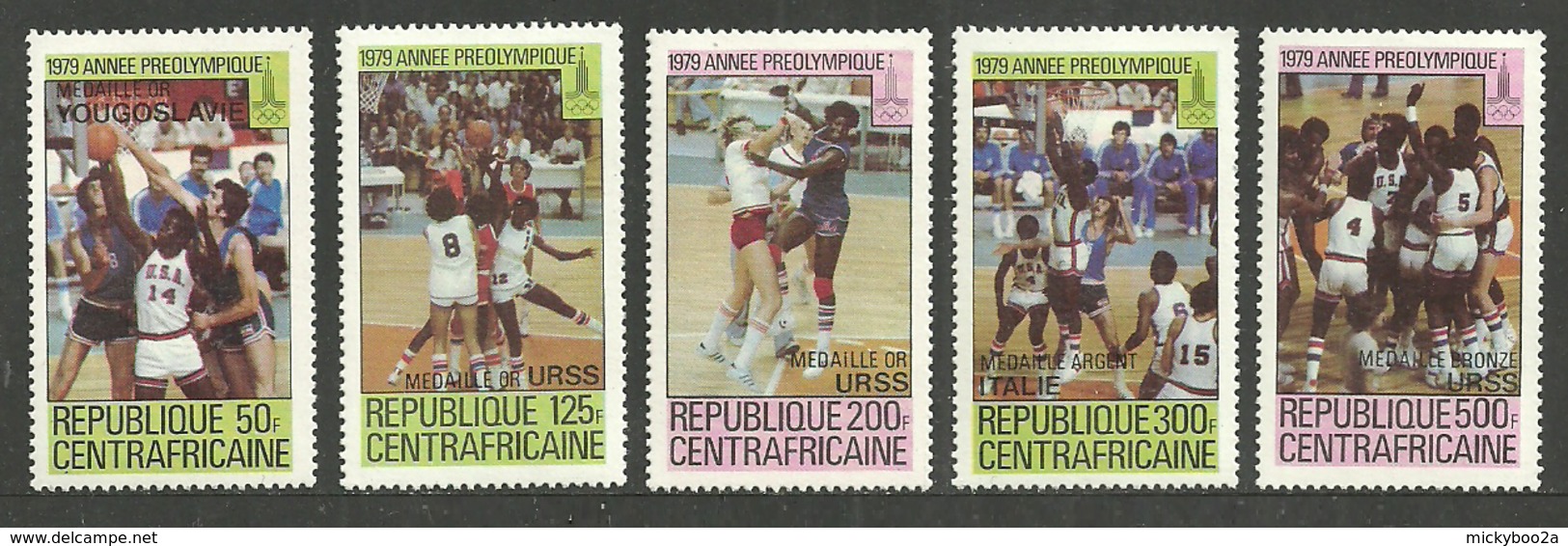 CENTRAL AFRICA 1980 SPORT OLYMPICS BASKETBALL WINNERS OVERPRINT SET MNH - Central African Republic