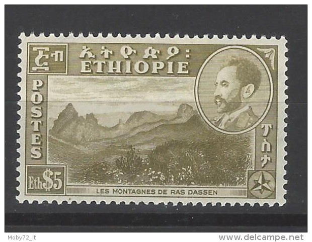 Etiopia - 1947 - Nuovo/new MNH - Serie Ordinaria - Mi N. 252 - Etiopia