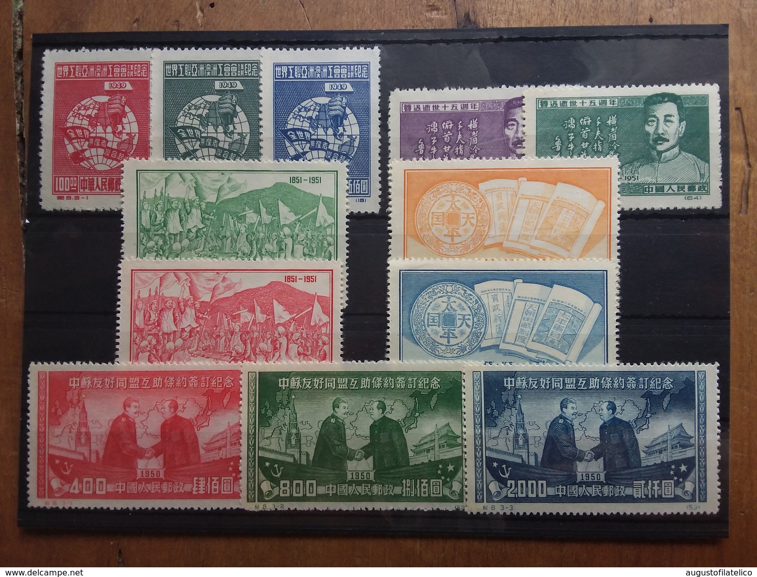 CINA Anni '50 - Lotticino 4 Serie Complete Timbrate + Spese Postali - Usati