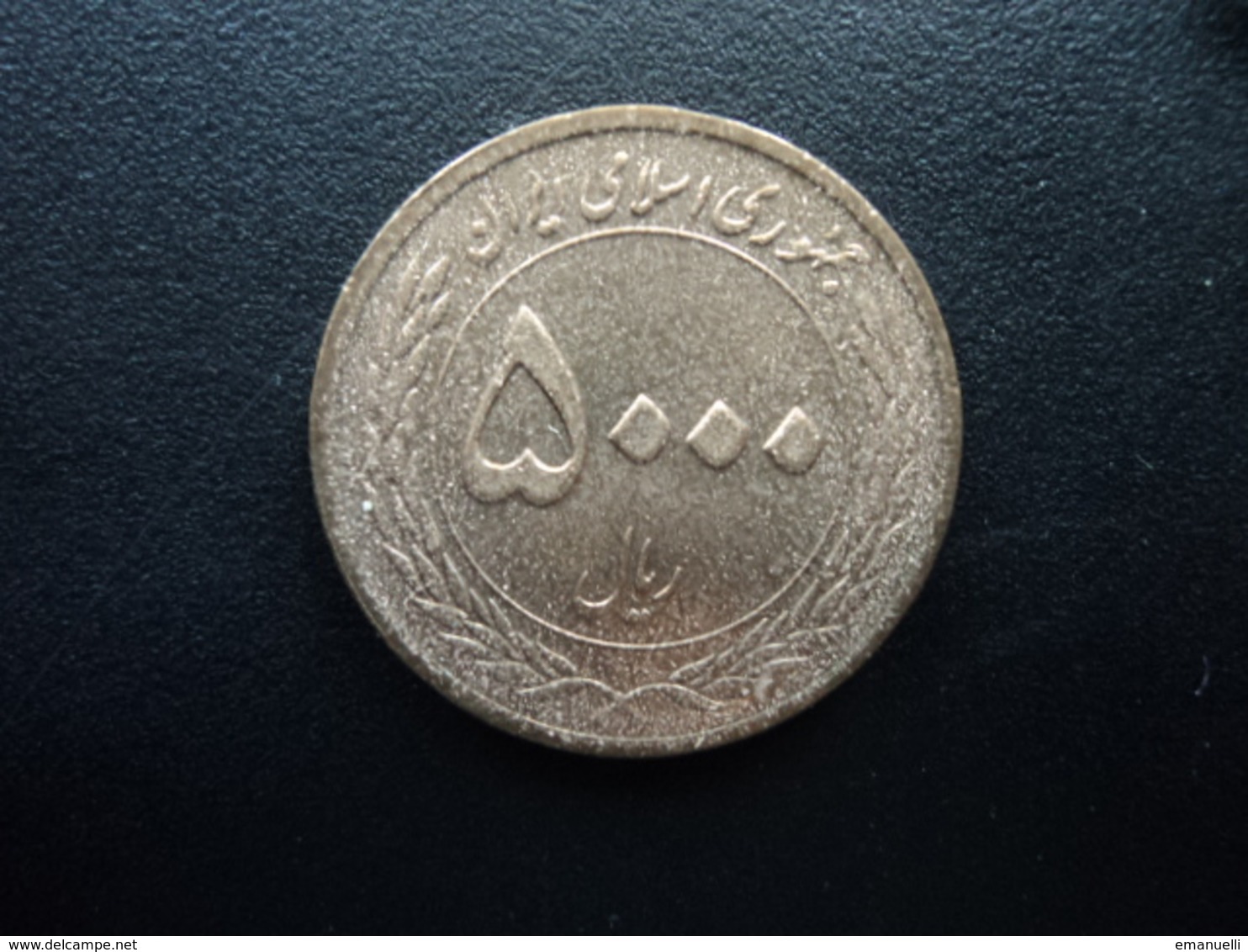 IRAN : 5000 RIALS  1389 - 1437 (2010)  KM 1280   Non Circulé - Iran