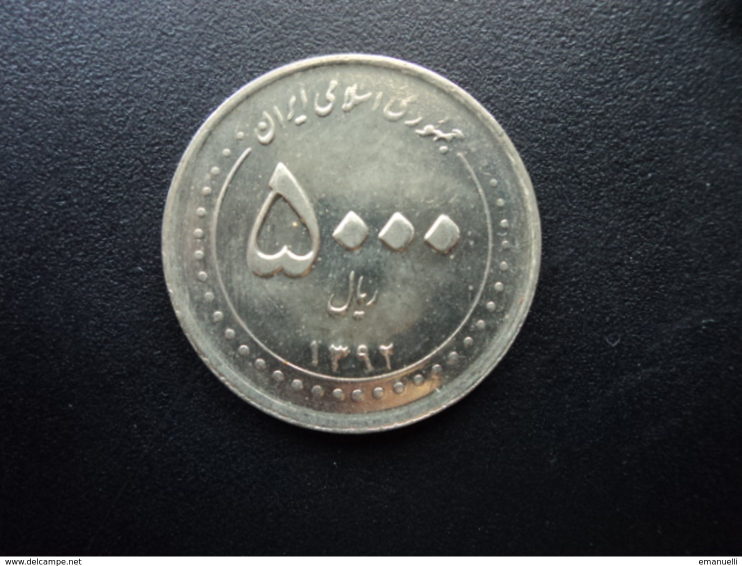 IRAN : 5000 RIALS  1392 (2013)   Non Circulé - Iran