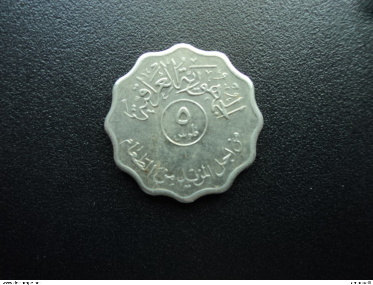 IRAQ : 5 FILS  1975 - 1395  KM 141    SUP+ - Irak