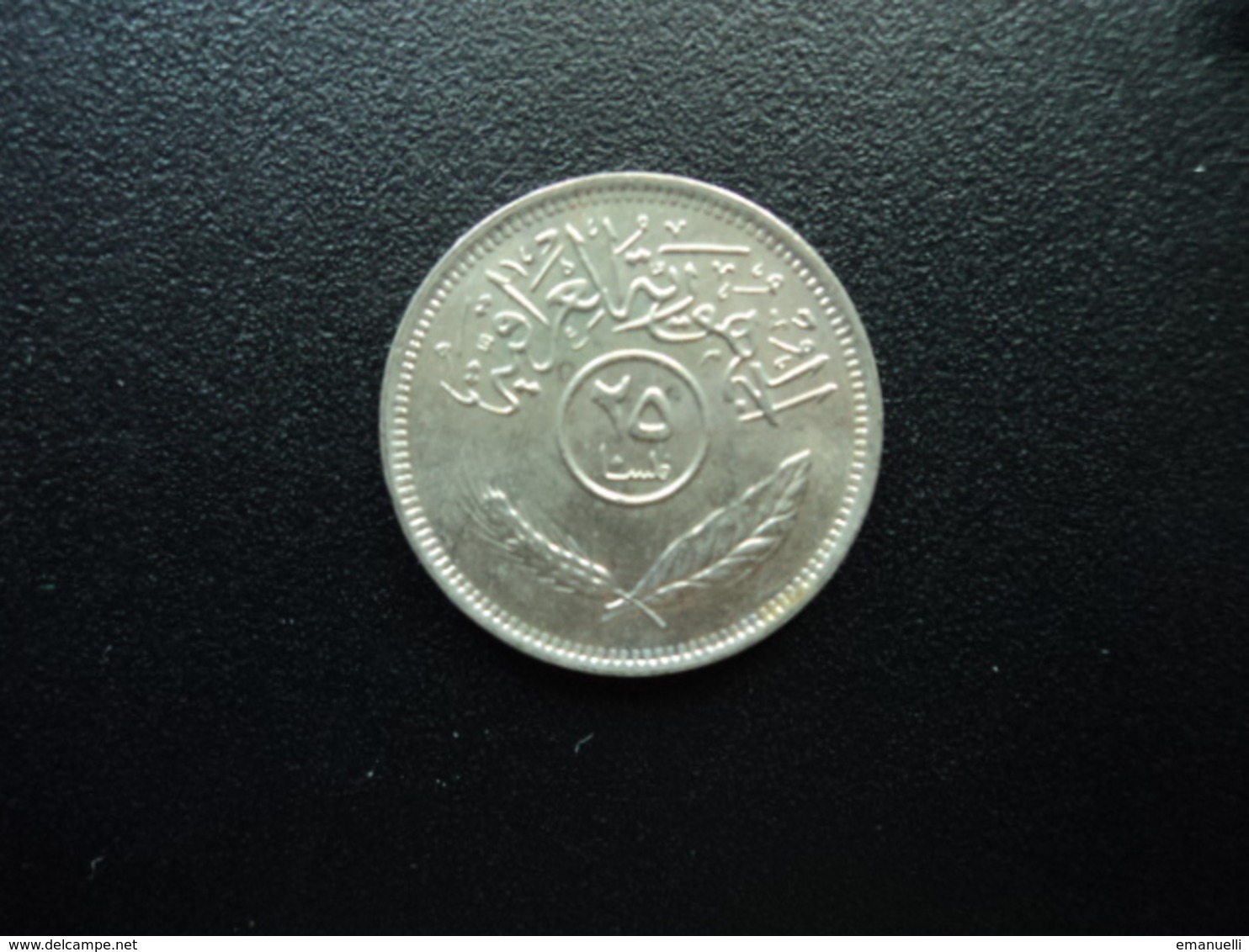 IRAQ : 25 FILS  1975 - 1395  KM 127   SUP+ - Iraq