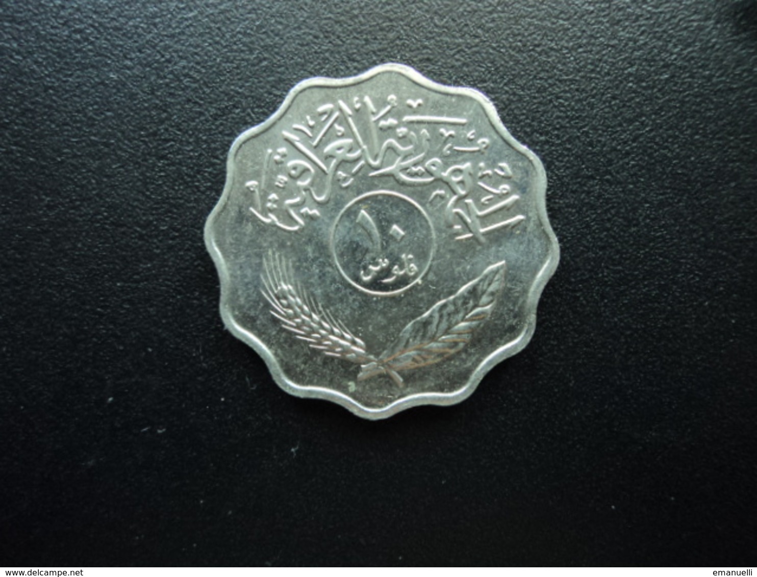 IRAQ : 10 FILS  1979 - 1399   KM 126a   SUP+ (non Circulé) - Irak