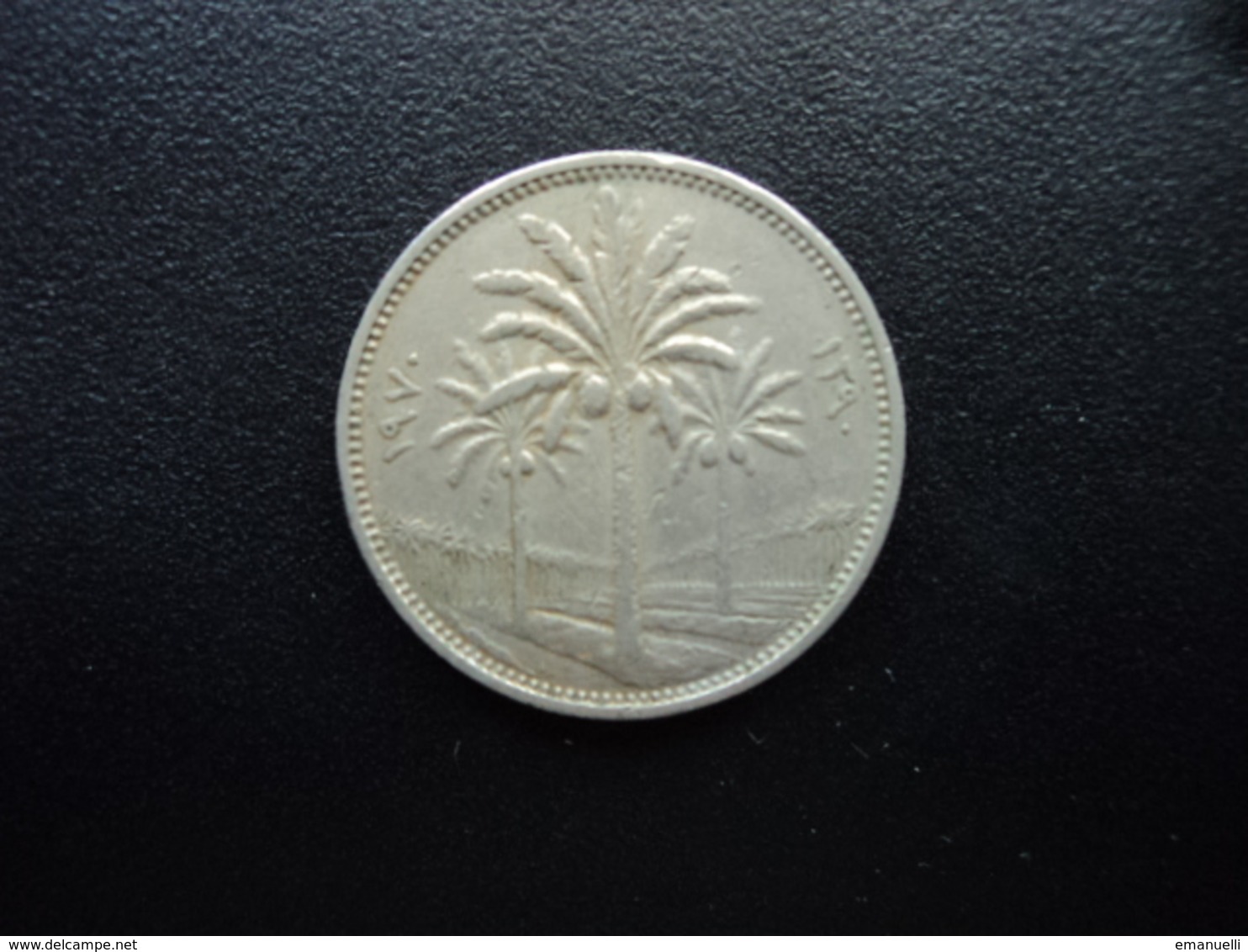 IRAQ : 50 FILS  1970 - 1390   KM 128    TTB - Iraq