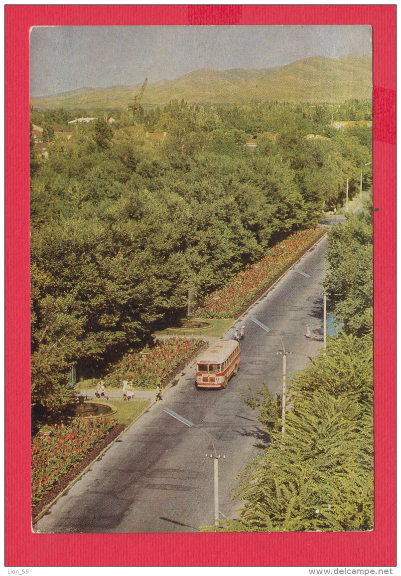 233052 / Almaty - KIROV STREET , BUS , , Kazakhstan Kasachstan - Kasachstan