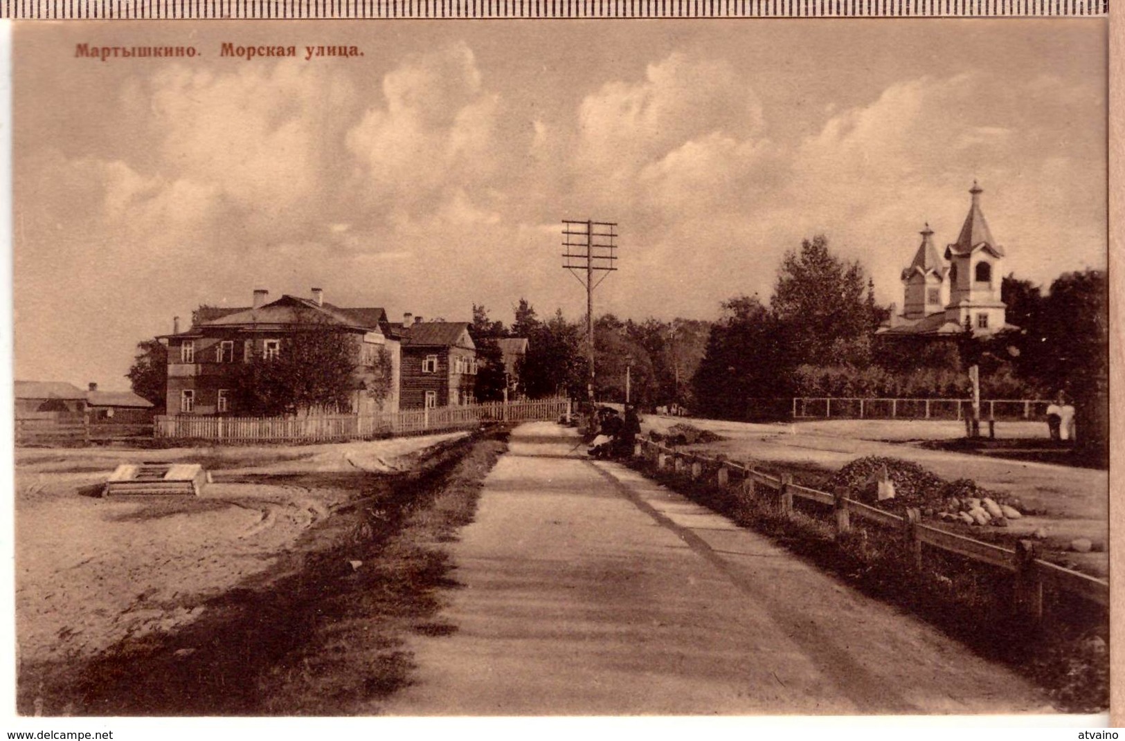 Russian Imperial City Martyshkino Мартышкино Ломоносовo Vintage PC ~ 1910 - Russland