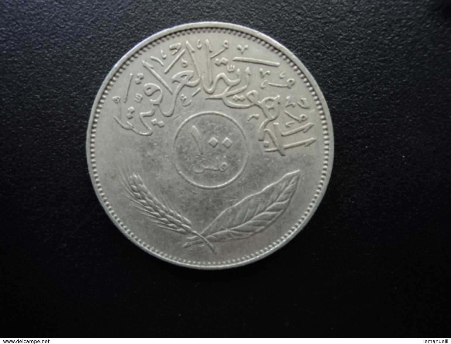 IRAQ : 100 FILS  1970 - 1390   KM 129    TTB - Irak