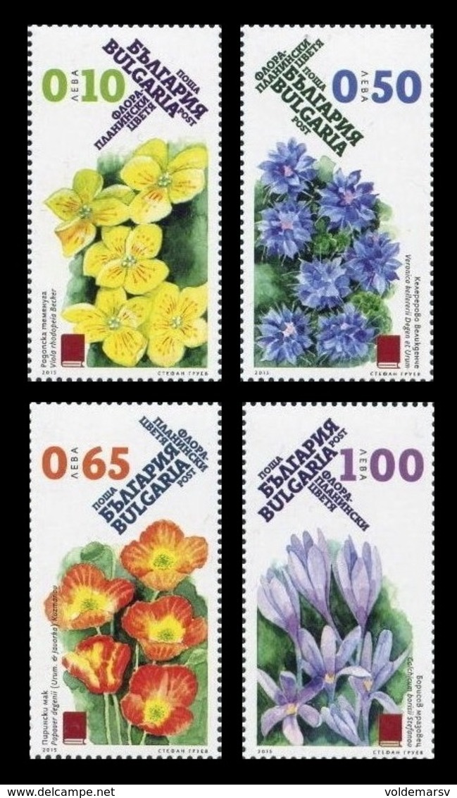 Bulgaria 2015 Mih. 5236/39 Flora. Mountain Flowers MNH ** - Nuevos