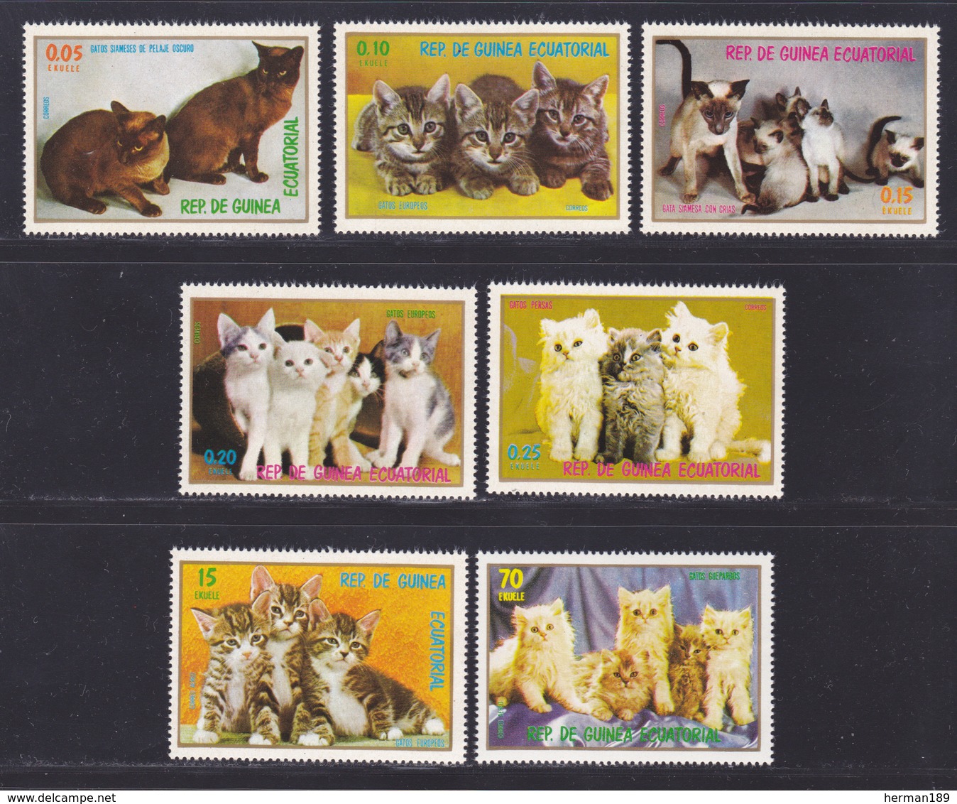 GUINEE EQUATORIALE N°   98, AERIENS N° 82 ** MNH Neufs Sans Charnière, TB (D7203) Animaux, Chats - Guinée Equatoriale