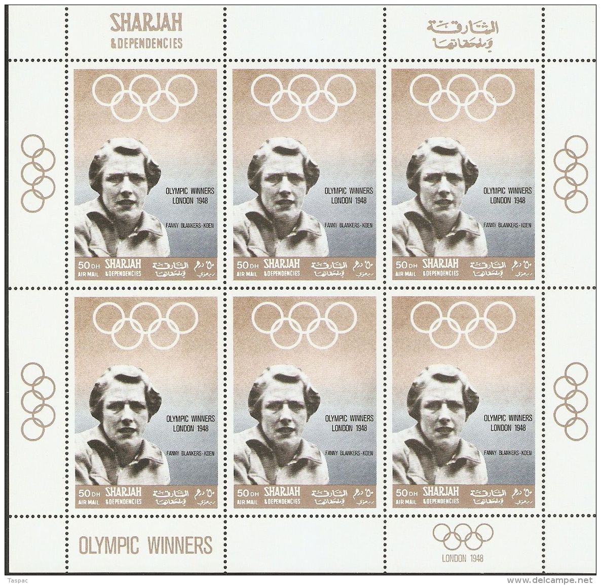 Sharjah 1968 Mi# 510-516 A ** MNH - 7 Kleinbogen (3 X 2) - Summer Olympics / Gold Medallists - Sommer 1968: Mexico