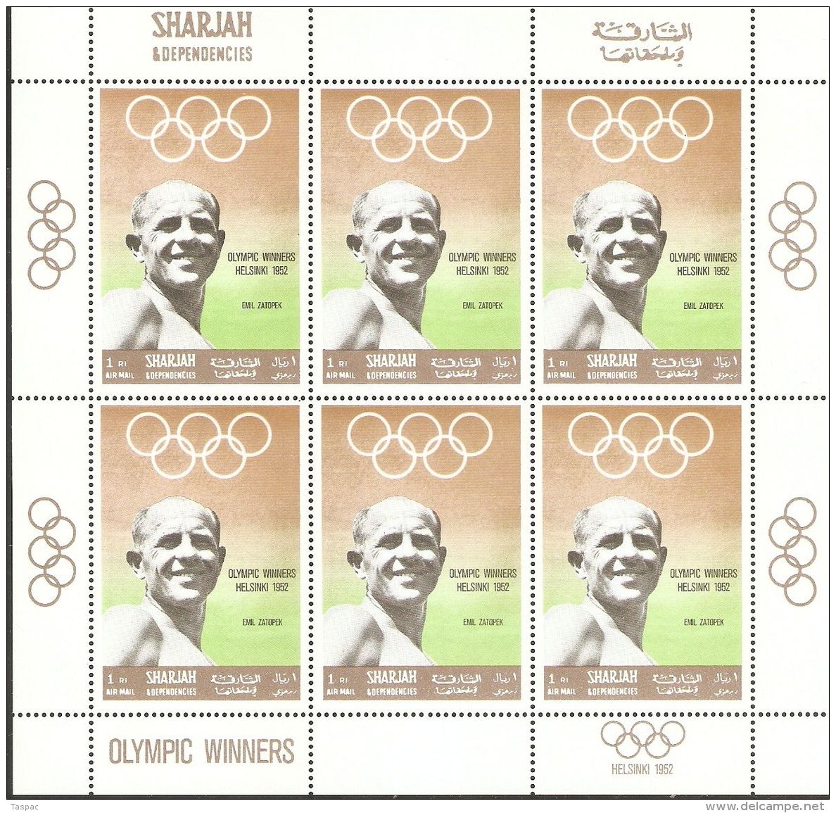 Sharjah 1968 Mi# 510-516 A ** MNH - 7 Kleinbogen (3 X 2) - Summer Olympics / Gold Medallists - Sommer 1968: Mexico