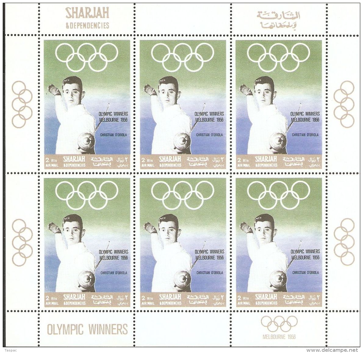 Sharjah 1968 Mi# 510-516 A ** MNH - 7 Kleinbogen (3 X 2) - Summer Olympics / Gold Medallists - Sommer 1968: Mexico