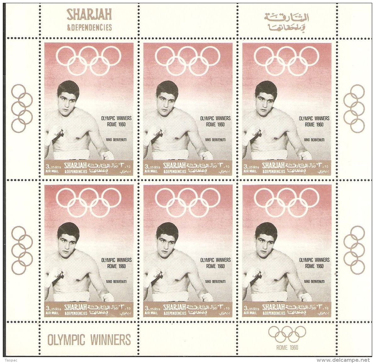 Sharjah 1968 Mi# 510-516 A ** MNH - 7 Kleinbogen (3 X 2) - Summer Olympics / Gold Medallists - Sommer 1968: Mexico