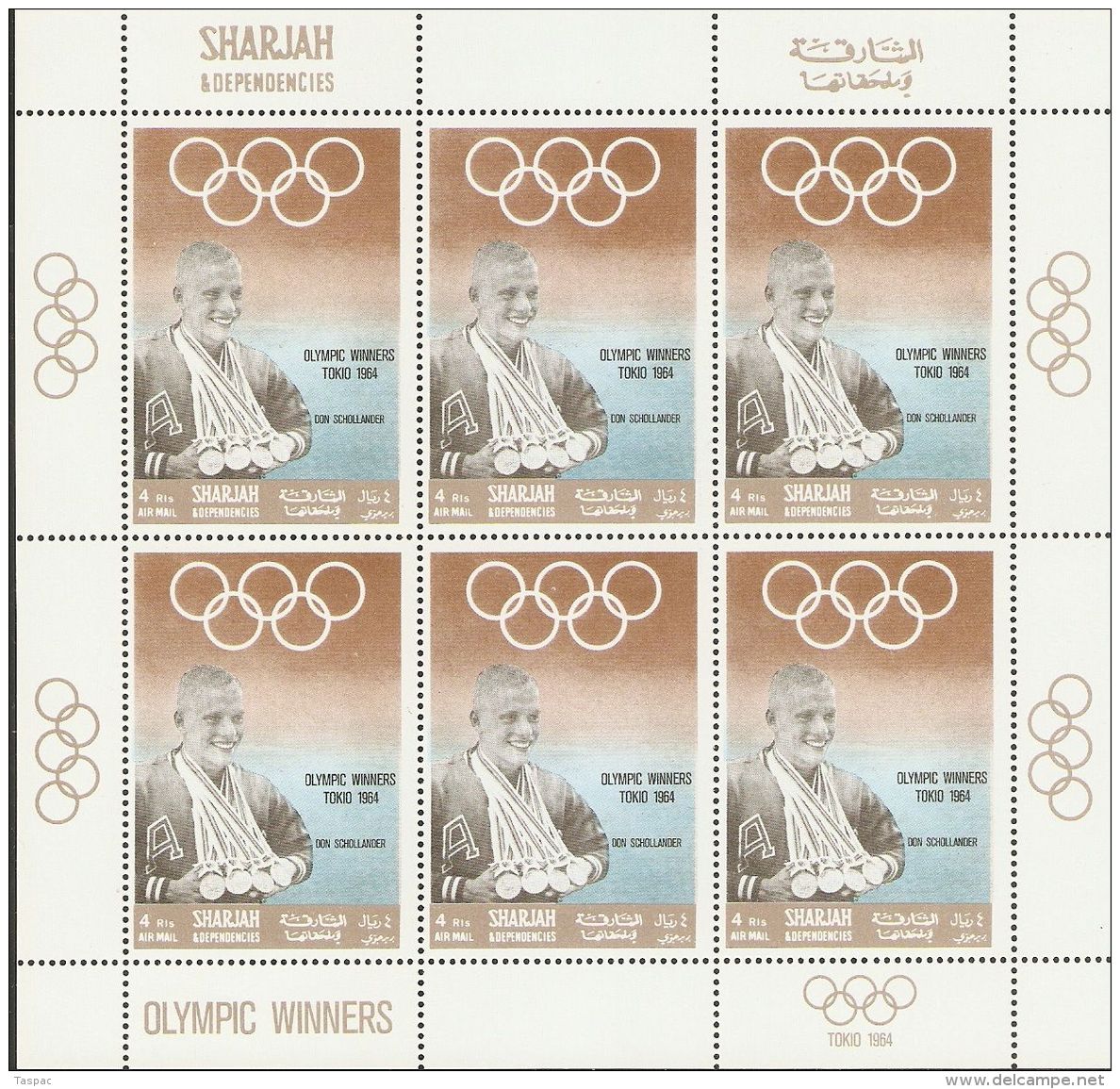 Sharjah 1968 Mi# 510-516 A ** MNH - 7 Kleinbogen (3 x 2) - Summer Olympics / Gold medallists